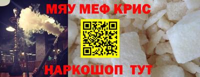 наркотики Пугачёв