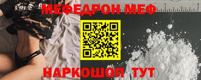 наркотики Пугачёв