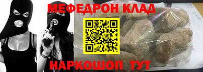 кокс Пушкино
