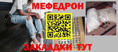 кокс Пушкино
