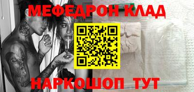 кокс Пушкино