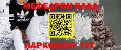 наркотики Пугачёв