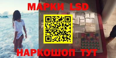 кокс Пушкино
