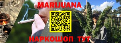 MESCALINE Пыть-Ях