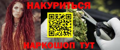 наркотики Пугачёв