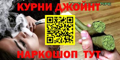 наркотики Пугачёв