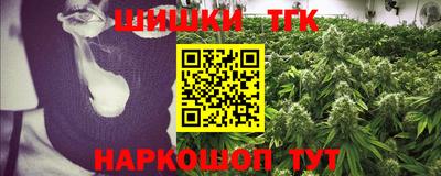 MESCALINE Пыть-Ях