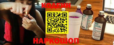 наркотики Пугачёв