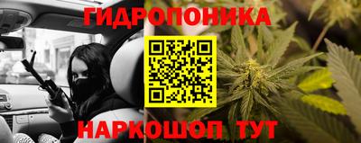 наркотики Пугачёв