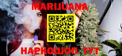 MESCALINE Пыть-Ях