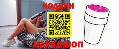 наркотики Пугачёв