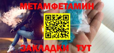 кокс Пушкино