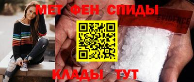 кокс Пушкино