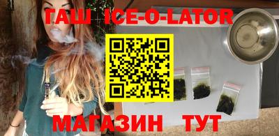 MESCALINE Пыть-Ях
