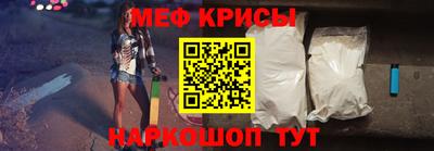 кокс Пушкино