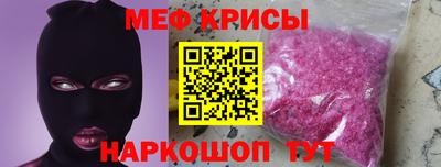 кокс Пушкино
