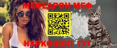 наркотики Пугачёв
