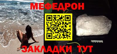 кокс Пушкино