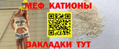 кокс Пушкино